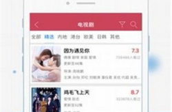 娱乐吃瓜君直播入口,带你畅游娱乐圈的幕后故事