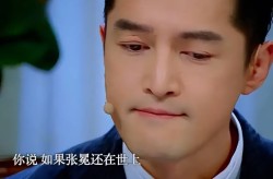 龅牙真实吃瓜对比容易（鱿鱼by23777）《御母承欢》动漫V及男生和女生抱萝卜须要打定什么适用指南及给你们试过了