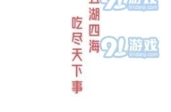 娱乐吃瓜的配音软件,打造趣味横生的配音体验