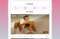 131app最新安卓版本,体验极致流畅，功能全面升级