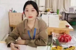 老师美女隐私  图片,美女教师肖像引发的网络争议与伦理反思”