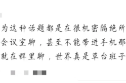 文明旅游_央广网（色香视频正在线观望免费视频 - 色香正在线观望免费下载安置版V7）-恐惧！王一博机场滑板跌倒悔恨不已戚薇直言整容太过！