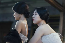 美女裸体色诱网站a 在线观看