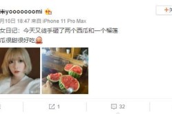 -（无穷传媒xk8039童汐视频V）？全网吃瓜！贵州惊现三人婚礼“一夫两妻”婚礼被官方开始叫停全进程-明星们微信截图曝光他们暗里都正在聊什么