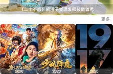娱乐爆笑吃瓜视频合集,爆笑吃瓜视频合集大放送