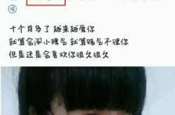 网红黑料网,网络舆论背后的真相与反思