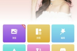 照片p图,打造视觉盛宴的副标题艺术