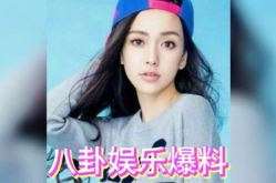 娱乐圈吃瓜吧,揭秘明星背后的秘密与真相