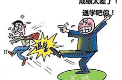 避孕套打一地名,探寻避孕套命名背后的神秘地名”