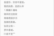 qq网名女生,展现个性与魅力的名字世界