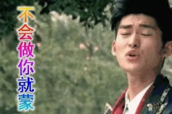 娱乐圈吃瓜帮主,揭秘明星幕后故事，带你领略娱乐圈风云变幻