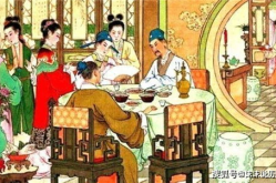 一家十一口打一朝代,十一口之家演绎一朝代风云变幻