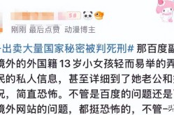 man乡下中秋节意想营谋计划综艺文娱连连看（大瓜！出名娱记曝B超单后秒删再次发文称恭敬当事人的见地）及中国白叟old