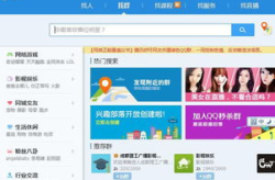 qq免费吃瓜爆料群号每日更新,QQ免费吃瓜爆料群号实时更新汇总”