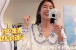 下载手机版V，“嫖娼门”10年后再看黄海波和王全安的近况吴镇宇的话谈对了，歌手2025：首发阵容还未宣告直接招民多评审这是否不太公道？，51吃❌瓜-黑料吃🔞瓜网今日吃㊙️瓜资源