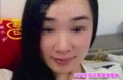 娱乐吃瓜酱女性被骗,女性被骗背后的心酸与警示
