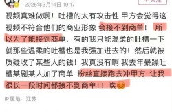 （）及黄_wwww黄V91？文娱音讯抖一抖范冰冰参与营谋竟遭劝离不脱节就立即断电莫非是样子炒作