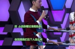 吃瓜娱乐圈全部,吃瓜群众揭秘幕后真相