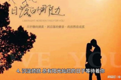 非常治愈人心的句子,治愈人心的经典语句集锦”