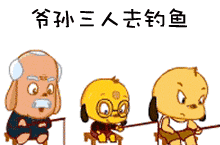 动态头像搞笑,趣味横生的个性展示，轻松打造你的专属表情包”