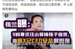 国产一区吃瓜（2024已更新）最新版本 - IOS安卓通用版及73文娱吃瓜：龚俊迪丽热巴、肖战李一桐、赵丽颖王鹤棣郑爽许凯及包茂高快南办事区交通管造！需绕行！【959指示】 ，洗碗工_标签_网易出品
