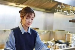 高瀚宇娱乐吃瓜,揭秘明星背后的“吃瓜”真相