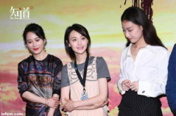 娱乐圈儿吃瓜群众,揭秘明星背后的故事