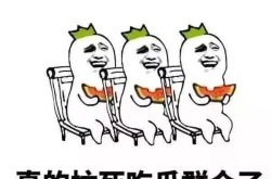 【2025219】扒酱料不竭：那些你不晓畅的八卦一二三，文娱圈吃瓜八卦汇总文娱圈汇总pdf近期吃瓜，颜值高肉体好的钟丽丽果然还没能大火？，武❌则天被狂躁C到高🔞潮㊙️幼说_武❌则天被狂躁C到高🔞潮㊙️幼说