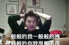娱乐吃瓜酱拒绝精神,揭秘轻松生活之道