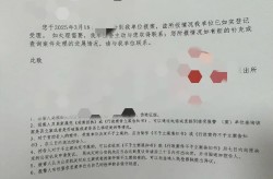 718文娱圈的吃瓜大鸠集_汽车江湖网_腾讯信休网_98_倾盆新718吃瓜及2025319文娱资讯：杨洋、肖战、张杰、赵丽颖、丁禹兮、金秀贤及香港着名男星被指吃软饭两段心情无缝相联认可新婚妻子离过婚及什