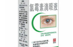 氯霉素的作用,广谱抗生素的抗菌机制与临床应用