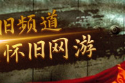 文娱圈的吃瓜影帝及一级特黄绿象片及51黑料吃瓜-99久久黄色网站