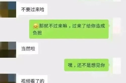 聊娱乐的吃瓜群众,揭秘明星幕后故事