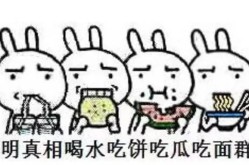 -真损！王星献艺绑架情节导师正在线吃瓜李诚儒卖惨遭怼--爆上热搜！内娱新嫂子现身牵手约会甘美暴击……！四大天王“黑料”笑翻天郭富城龅牙狼狈天后尬死