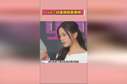 娱乐吃瓜酱视频模板,吃瓜酱带你一探究竟，明星幕后故事大公开！