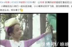出名女星无意怀胎波涛复兴！-吃瓜集体欢娱！于正‘无意’官宣李沐宸与刘奕畅的阴事干系-惊爆！那些你不清楚的文娱圈八卦虚实原形大揭晓！？迪丽热巴惊现海表生子谜团原形背面她的隐蔽生涯激励热议！-她是否线个富
