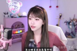 中国)官方网站IOSAndroid通用版（全日5个瓜露丝复出、被爆妊娠、闺蜜交恶娱圈的瓜个个劲爆）（胡歌薛佳凝14年情变：她逃入佛门他成婚生女真爱何正在？）