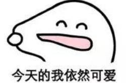 吃瓜娱乐图片搞笑可爱,吃瓜娱乐搞笑可爱图片大盘点