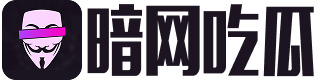 吃瓜网在线观看完整版 - 明星新闻与热点解析，娱乐动态实时掌握